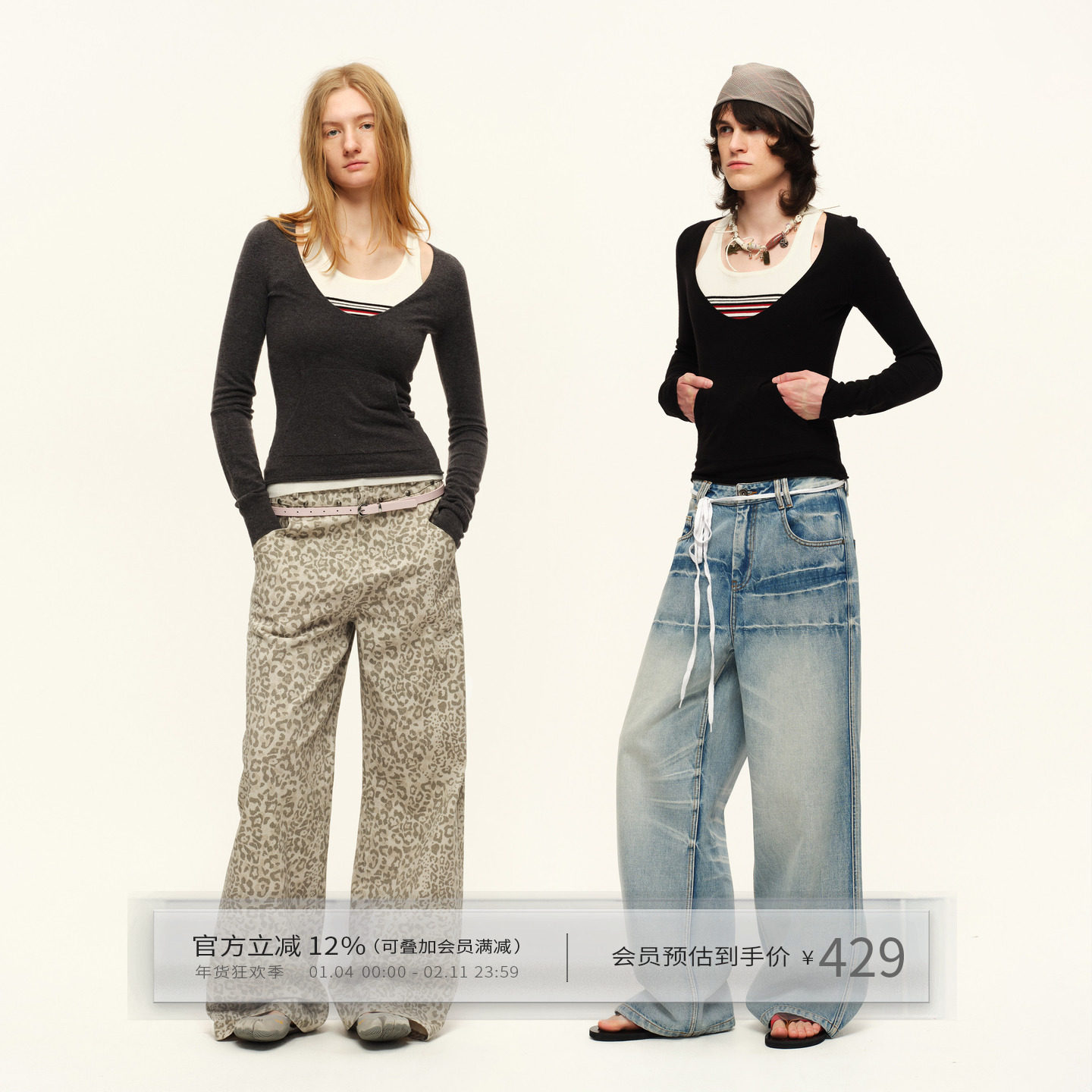 出逃赤岗西 复古羊毛撞色真两件毛针织衫修身口袋T恤长袖上衣女春,女装/女士精品,毛针织衫,淘宝优惠券,粉丝福利购,淘宝优惠卷