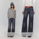 复古水洗黑蓝色低腰宽松微喇牛仔裤 出逃赤岗西 女 517版 型 经典 款