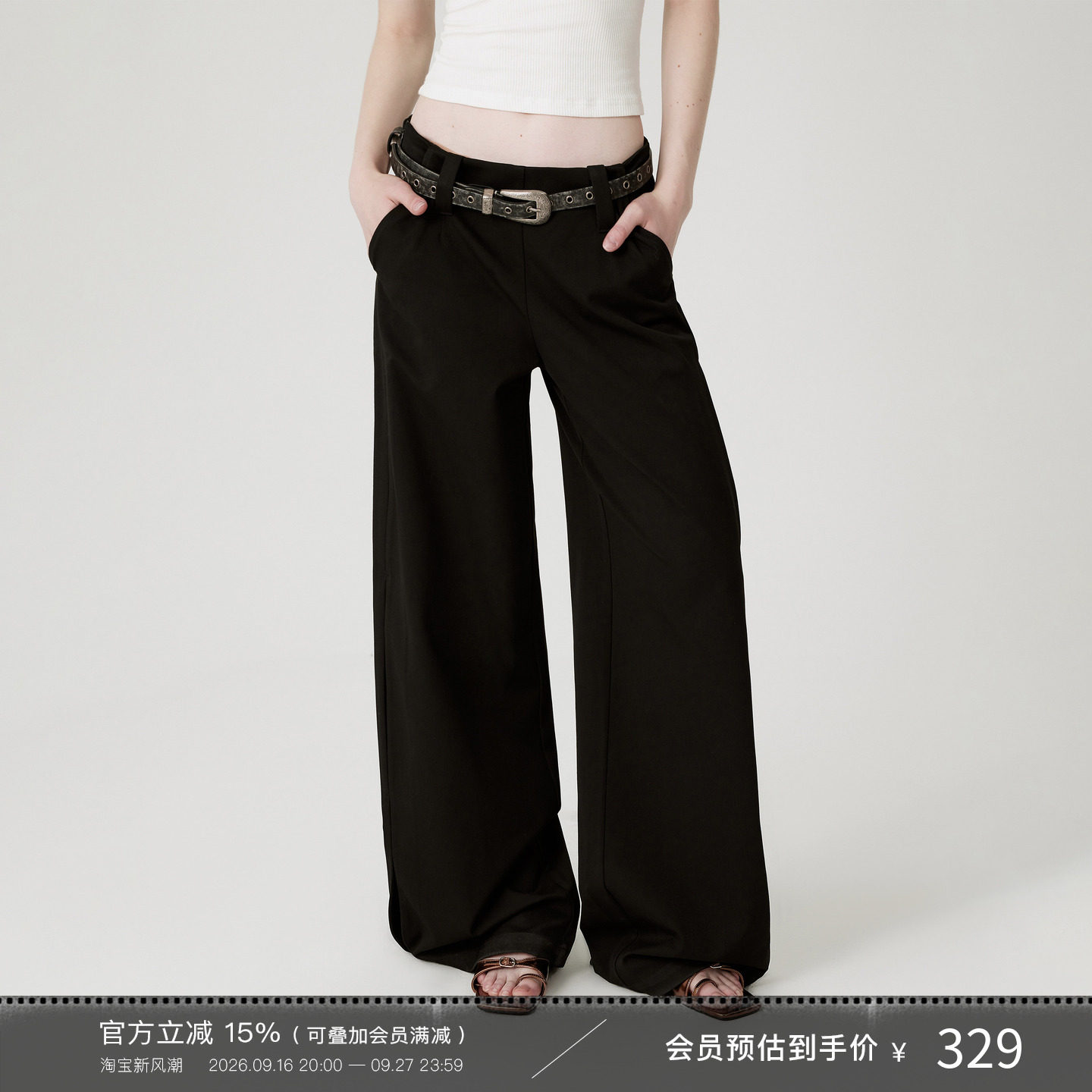 高级垂坠感阔腿黑色西装裤