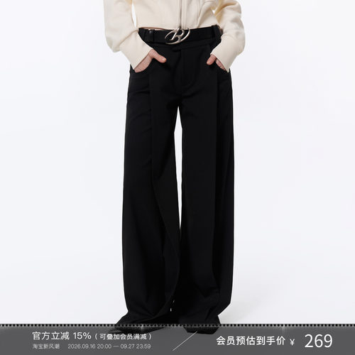 解构设计感低腰阔腿休闲裤