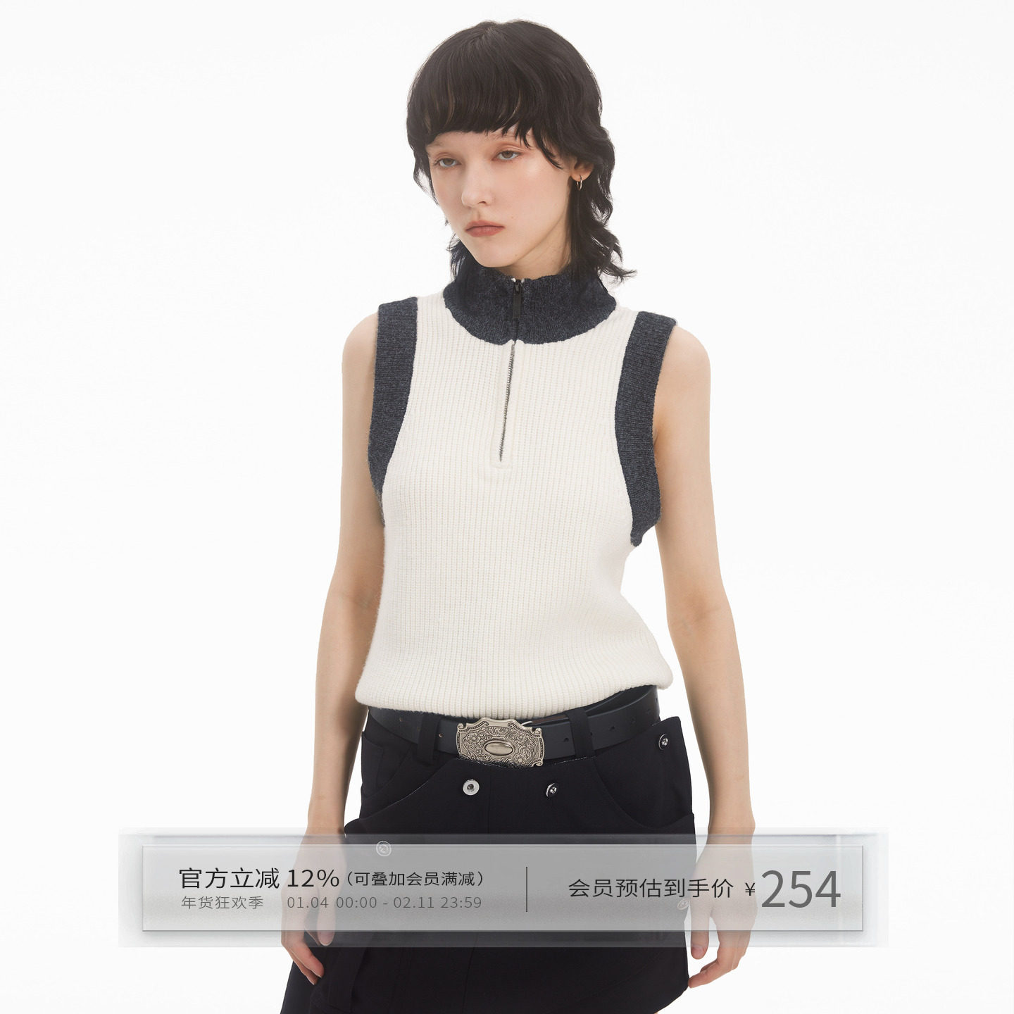 出逃赤岗西 原创半高领针织马甲背心女复古撞色兔毛慵懒风毛衣,女装/女士精品,背心吊带,淘宝优惠券,粉丝福利购,淘宝优惠卷