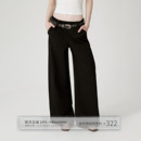 宽松低腰阔腿裤 出逃赤岗西 女款 裤 子秋冬 原创高级垂坠感黑色西装