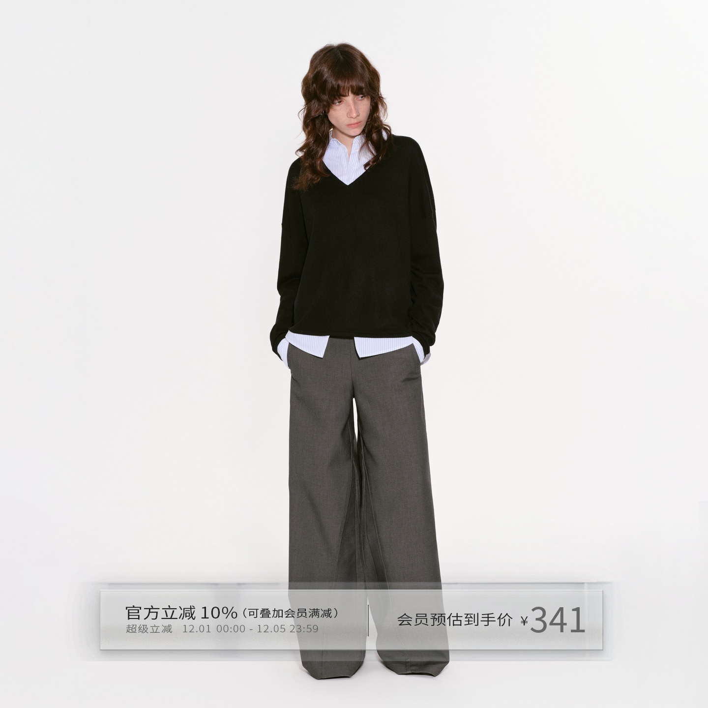 假两件polo翻领套头羊毛针织衫