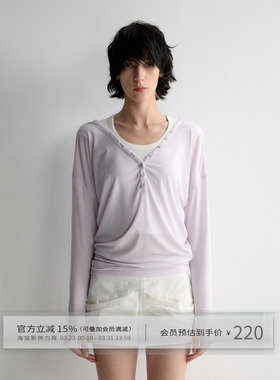 出逃赤岗西 天丝亚麻垂坠感抗皱纽扣V领长袖罩衫女秋紫色修身T恤