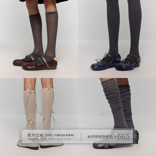 设计感牛皮超迁绒3D刺绣芭蕾舞鞋