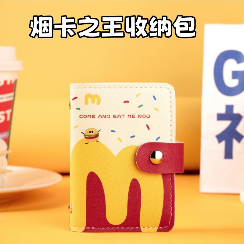 收藏烟卡之王收集册一本稀有绝版儿童可装大容量1元呸呸卡收藏夹