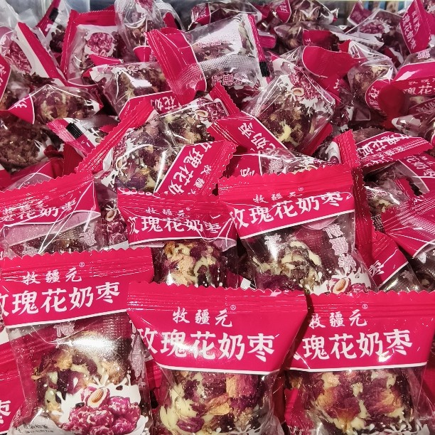 玫瑰花巴旦木奶枣新疆直发