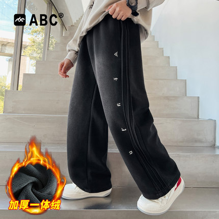 ABC男童加绒运动裤儿童冬季潮流裤子中大童秋冬款加厚直筒休闲裤