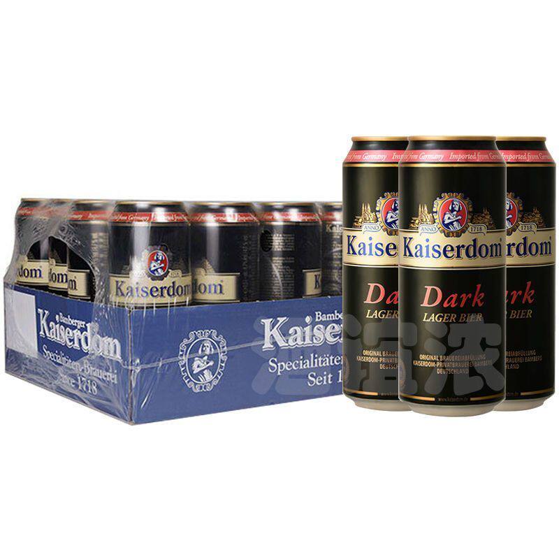 凯撒顿姆黑啤酒 500ml*24听整箱4.7度拉罐装德国进口麦香浓郁黑啤