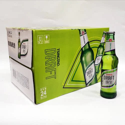 青岛啤酒 纯生熟啤316ml*24瓶整箱装3.1度冰爽经典风味黄啤上海产