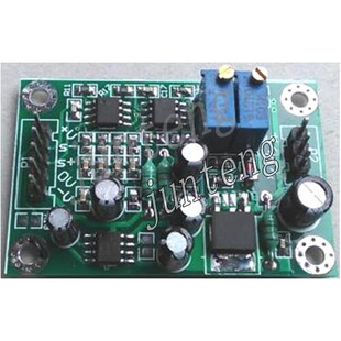 微伏毫伏电压放大模块 A6 小信号差分,单端,仪表转换 变送器