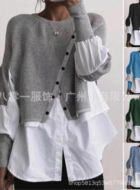 Long sleeved knitted multicolor patchwork shirt