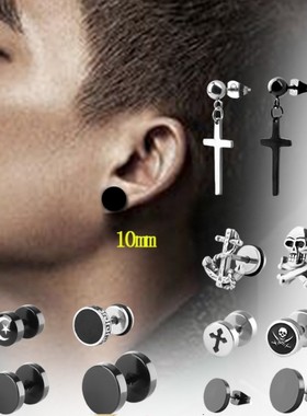 Earring male retro black Korean personality earrings for men
