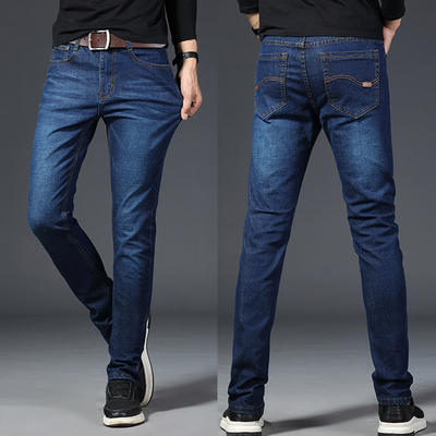 new 2015 business long jeans for men mens pants Trousers