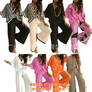 sleeve casual wide women pants bat leg suit