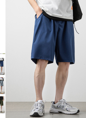 Men Basketball Gym Workout Shorts pants Pockets Quick Dry