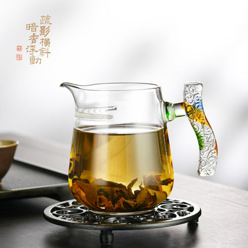 暗香疏影 秦川茶海煮茶器高硼硅耐热玻璃月牙公杯过滤煮茶器480ml