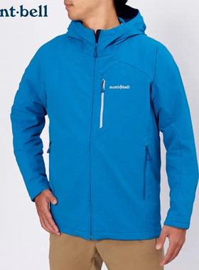 日代折扣montbell CLIMAPRO 200 Hooded Jac软壳冲锋衣男1106708