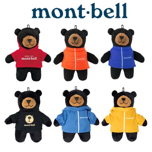 montbell吉祥物公仔挂件