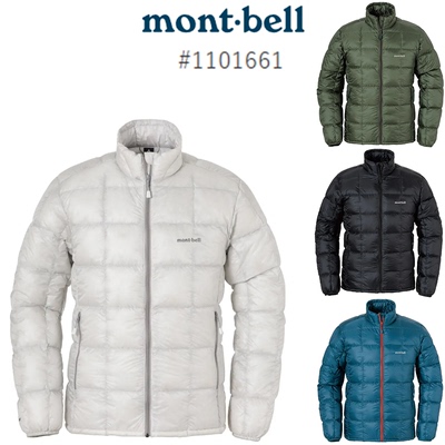 假一罚十日代montbell男士羽绒服