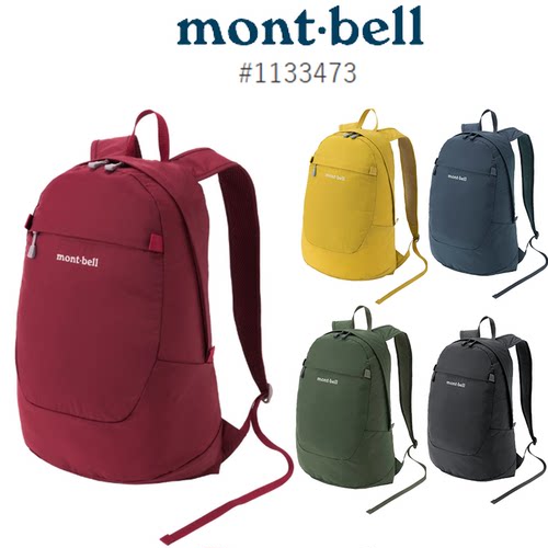 【假一罚十】montbell双肩包