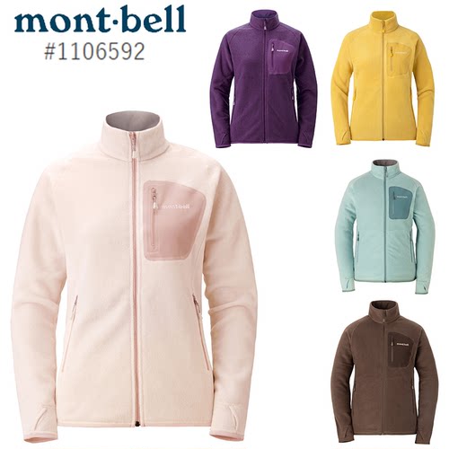 Montbell抓绒衣保暖速干内胆外套