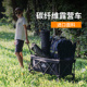 Areffa户外营地车露营推车拖车手推车轻巧型露营车折叠营地车家用