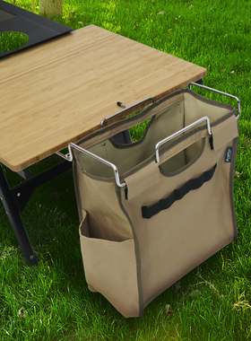 Areffa户外露营IGT桌子台侧垃圾袋折叠桌子垃圾袋子便携野餐野营