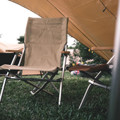 Areffa铝合金户外折叠椅高背海狗椅便携式 钓鱼椅庭院露营沙滩椅子