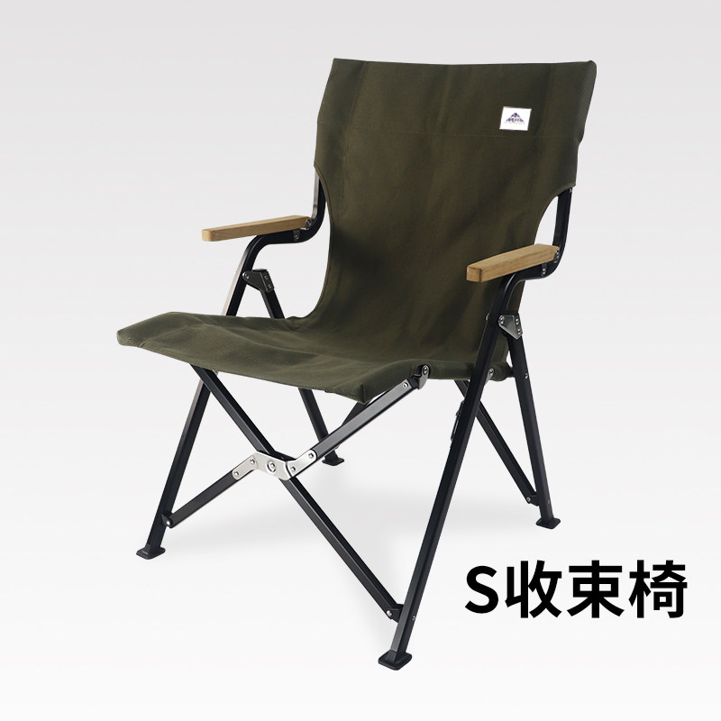Areffa户外折叠椅钓鱼便携露营野外轻便小单人凳子铝合金热销写生