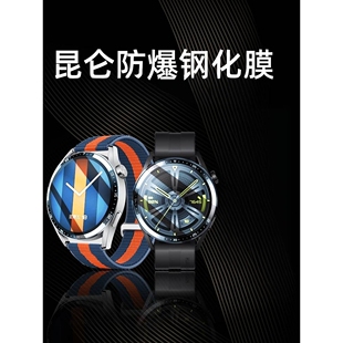 精菲适用于华为watch4保护膜gt3手表钢化膜表盘watch3表膜3pronew水凝膜gt2贴膜专用watchgt4pro智能全包42mm