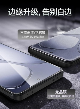 精菲适用于红米k70钢化膜k70pro手机膜k70e小米k60至尊版note12tpro11新款k50防窥k30s新品redmik40全屏turbo