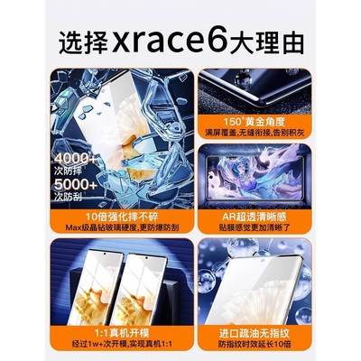 精菲适用于[昆仑玻璃]华为p60钢化膜Mate60pro手机膜p50/40/30全屏mate40pro保护荣耀90/80防窥70新款nova11/