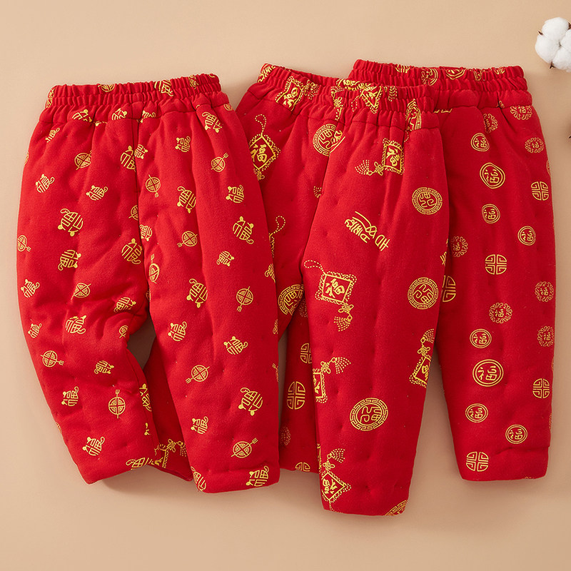 儿童手工棉花棉裤新疆长绒棉打底保暖手工棉裤婴幼儿高腰加厚内胆,童装/婴儿装/亲子装,保暖裤,淘宝优惠券,粉丝福利购,淘宝优惠卷