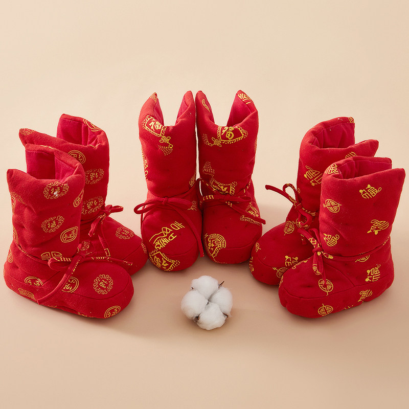 宝宝纯棉花棉鞋婴儿手工加厚保暖护脚套鞋套新生儿 0-6个月步前鞋,童鞋/婴儿鞋/亲子鞋,婴儿步前鞋/袜鞋,淘宝优惠券,粉丝福利购,淘宝优惠卷