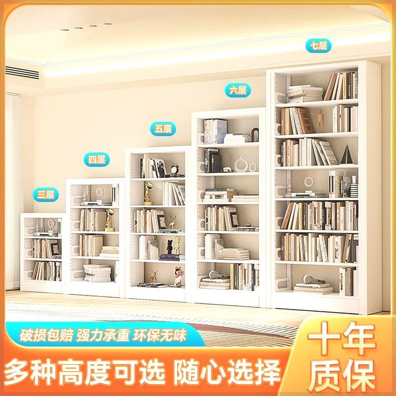 铁架书柜图书馆钢制书架阅览室书架资料档案架家用现代书柜书籍架