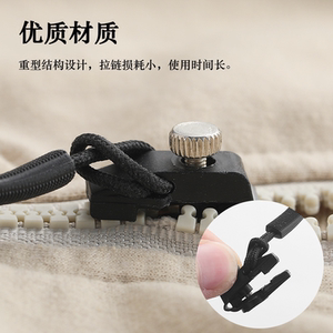 拉链头修复神器通用可拆卸替换头金属拉锁头箱包外套衣服鞋靴背包