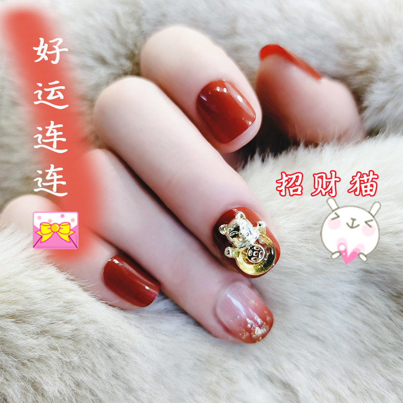 招财猫可爱穿戴美甲新年短款百搭饰品假指甲贴片少女学生