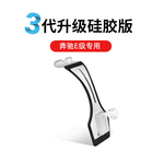 适用09-23款奔驰E级手机车载支架E300L/E200L专用底座内饰改装件