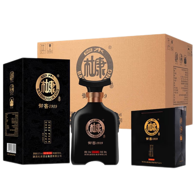 白水杜康酒6瓶装整箱特价度