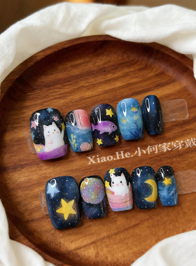 原创【宇宙编辑部】小何家纯手工穿戴甲·高级手绘美甲贴片