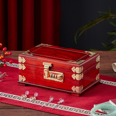 红木化妆镜箱子带锁嫁妆盒多层实木首饰收纳盒中式梳妆盒结婚礼物