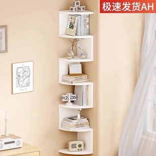 墙角置物架卧室墙壁隔板拐角转角三角收纳壁挂书架家用三角收纳柜