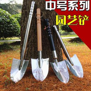 kebida 柯必达 加厚不锈钢小铲子铁铲铁锹种花种菜园艺园林工具