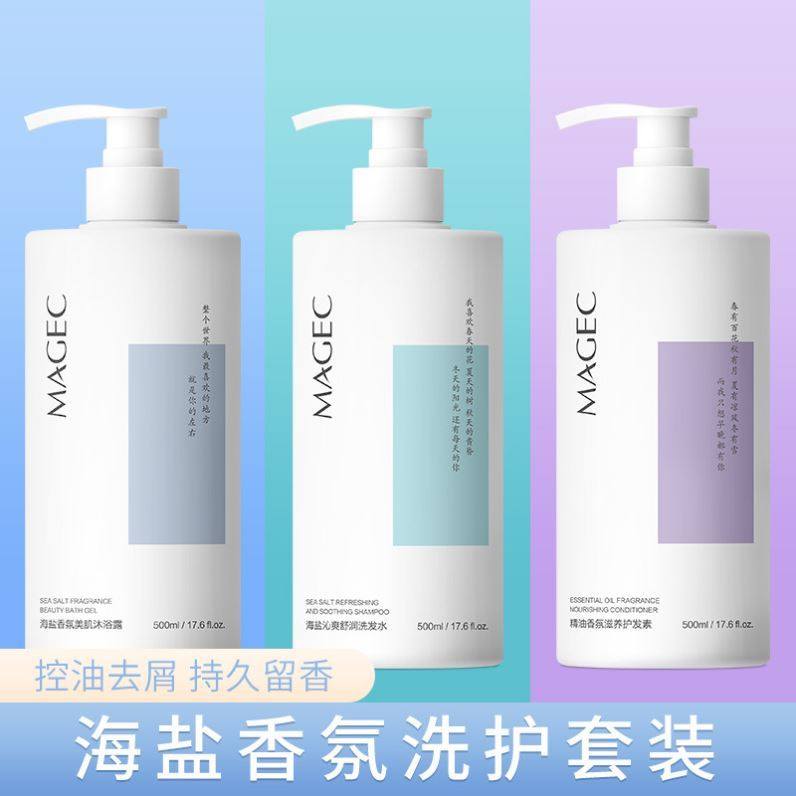 鸡皮肤用含酸类沐浴露吗（鸡皮肤用含酸类沐浴露吗有用吗）