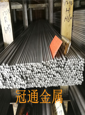 12L14 12L15圆铁棒直径4 5 8 9 10 30 35 36 40 55mm易车环保铁i.