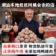 潮汕牛肉官方旗舰店正宗手打汕头特产牛筋丸子火锅健康肉丸食材