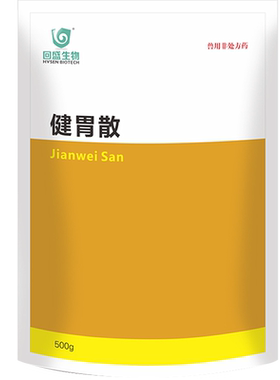 回盛健胃消食猪牛羊用