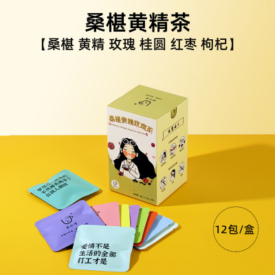 桑椹黄精玫瑰茶桂圆红枣