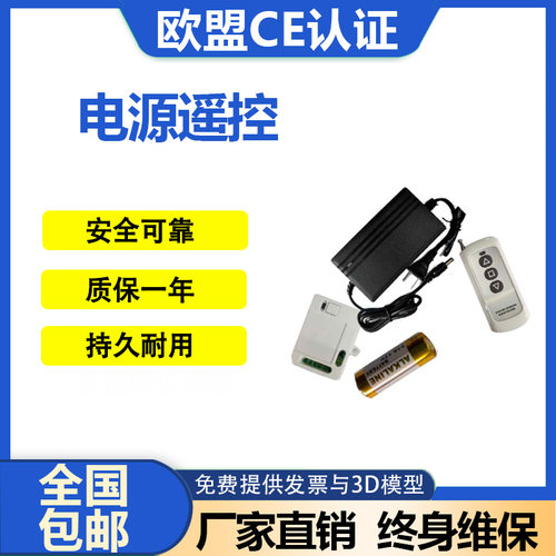 铜线电机，超强寿命，出口品质